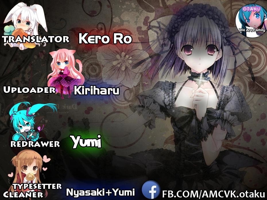 Gan Kon Chapter 19 - 1