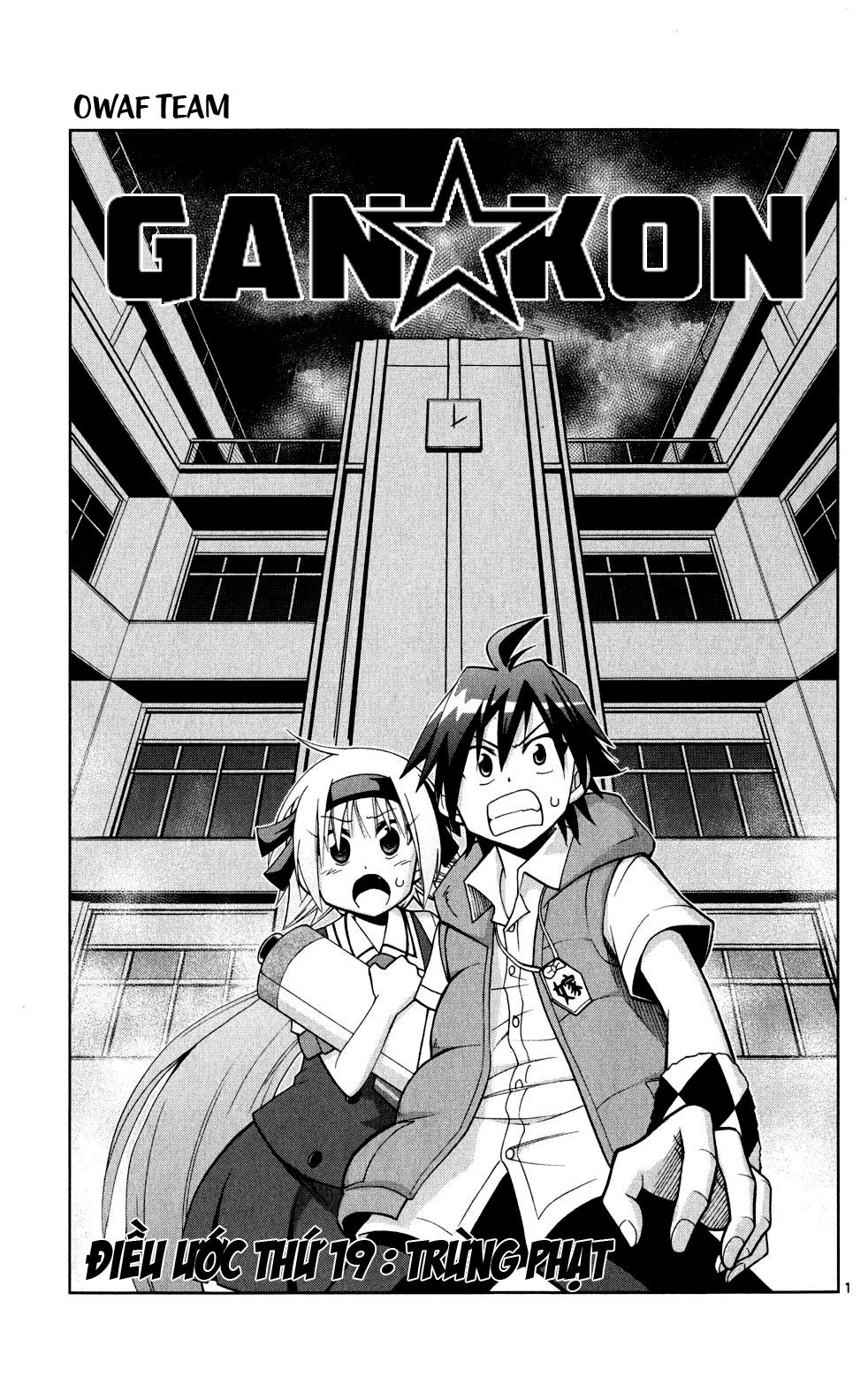 Gan Kon Chapter 19 - 2