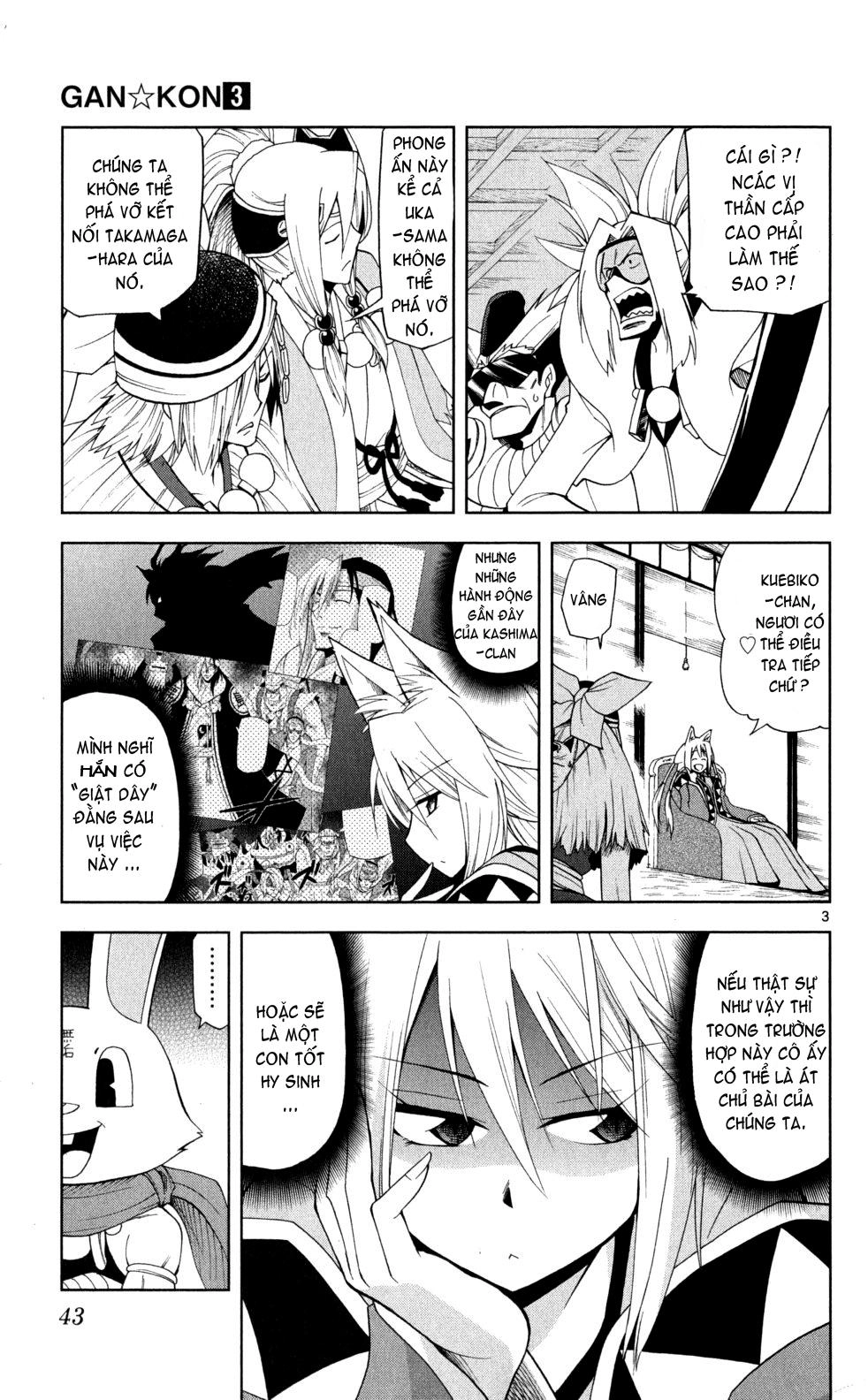 Gan Kon Chapter 19 - 4