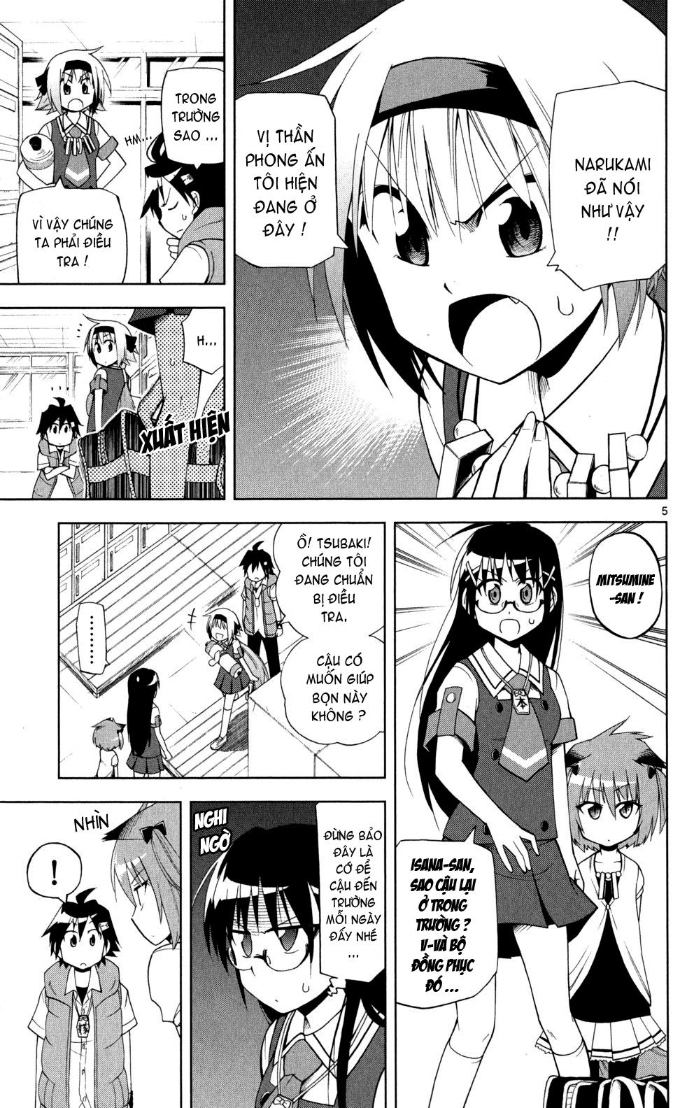 Gan Kon Chapter 19 - 6