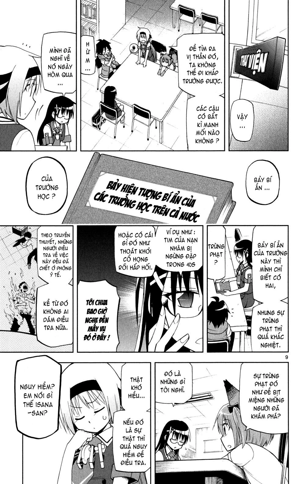 Gan Kon Chapter 19 - 10