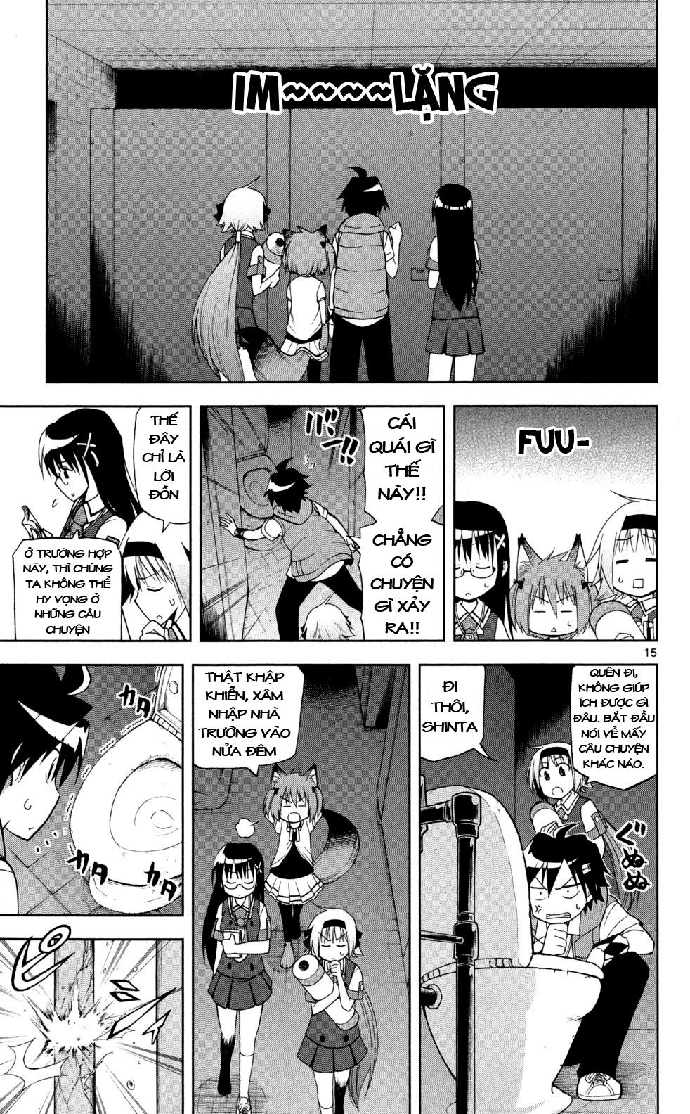 Gan Kon Chapter 19 - 16