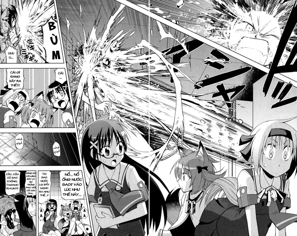 Gan Kon Chapter 19 - 17