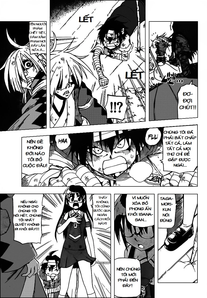 Gan Kon Chapter 21 - 7