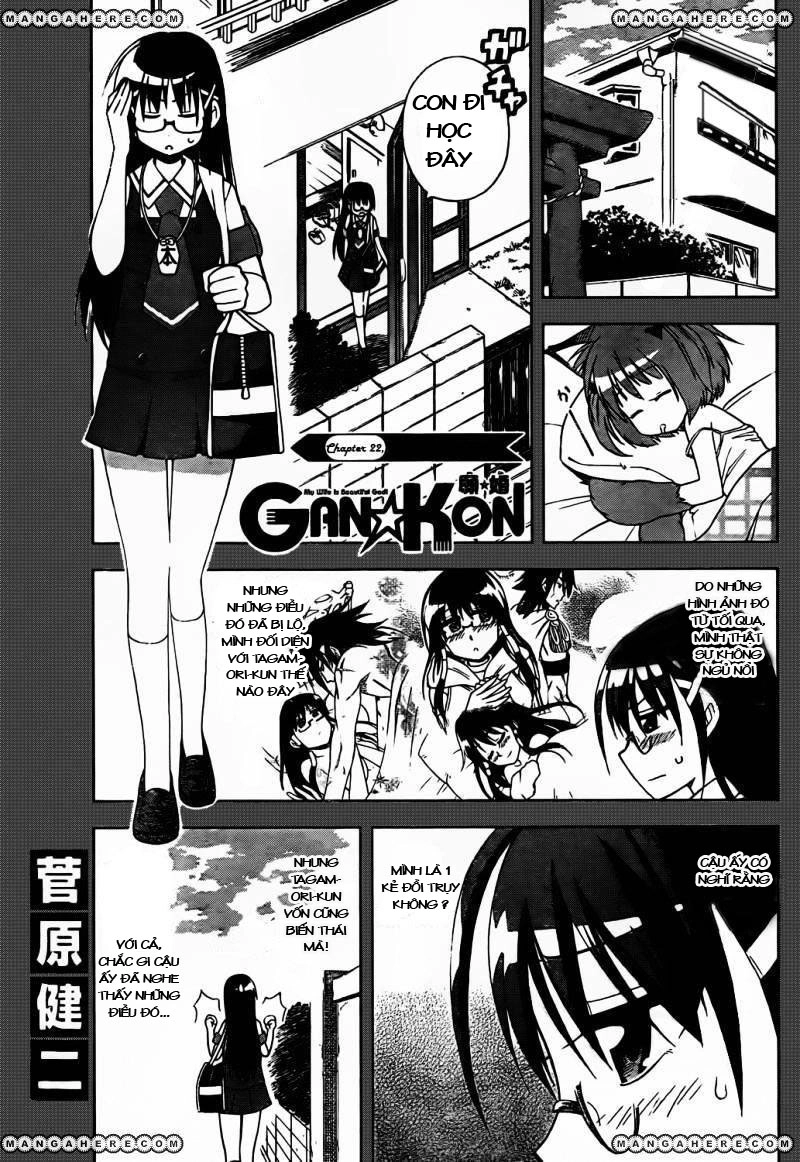 Gan Kon Chapter 22 - 1