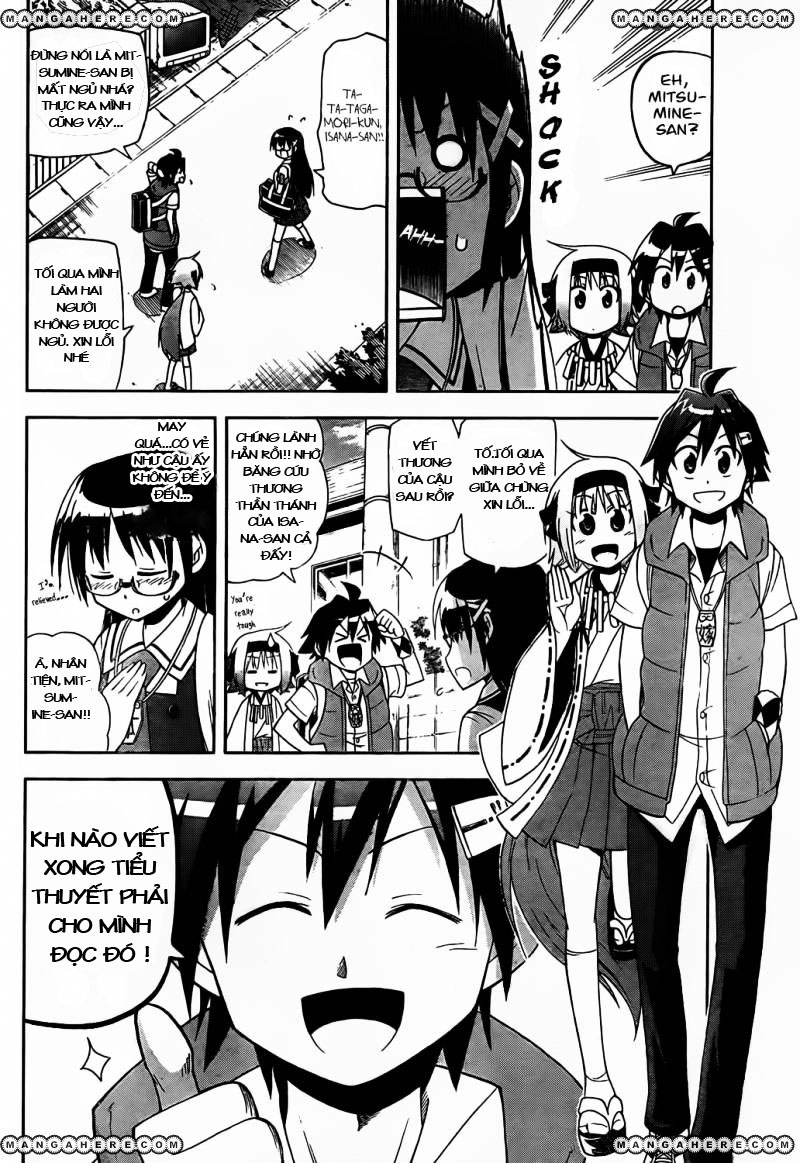 Gan Kon Chapter 22 - 2