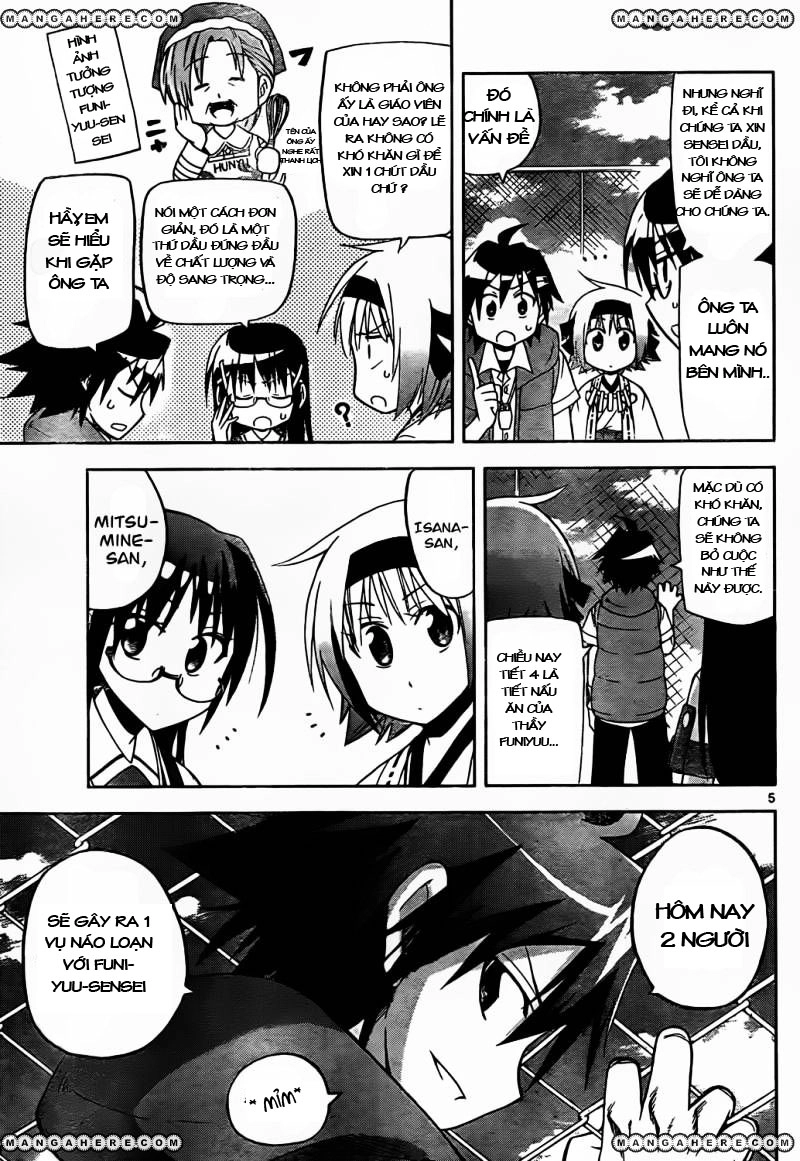 Gan Kon Chapter 22 - 5