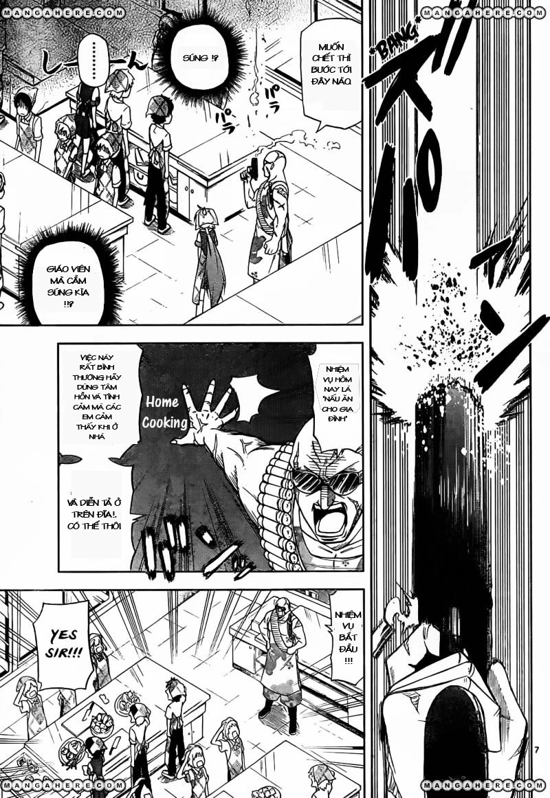 Gan Kon Chapter 22 - 7
