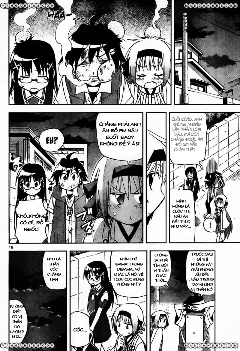 Gan Kon Chapter 22 - 15