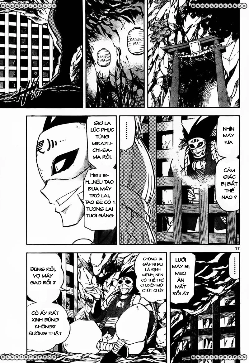 Gan Kon Chapter 22 - 16