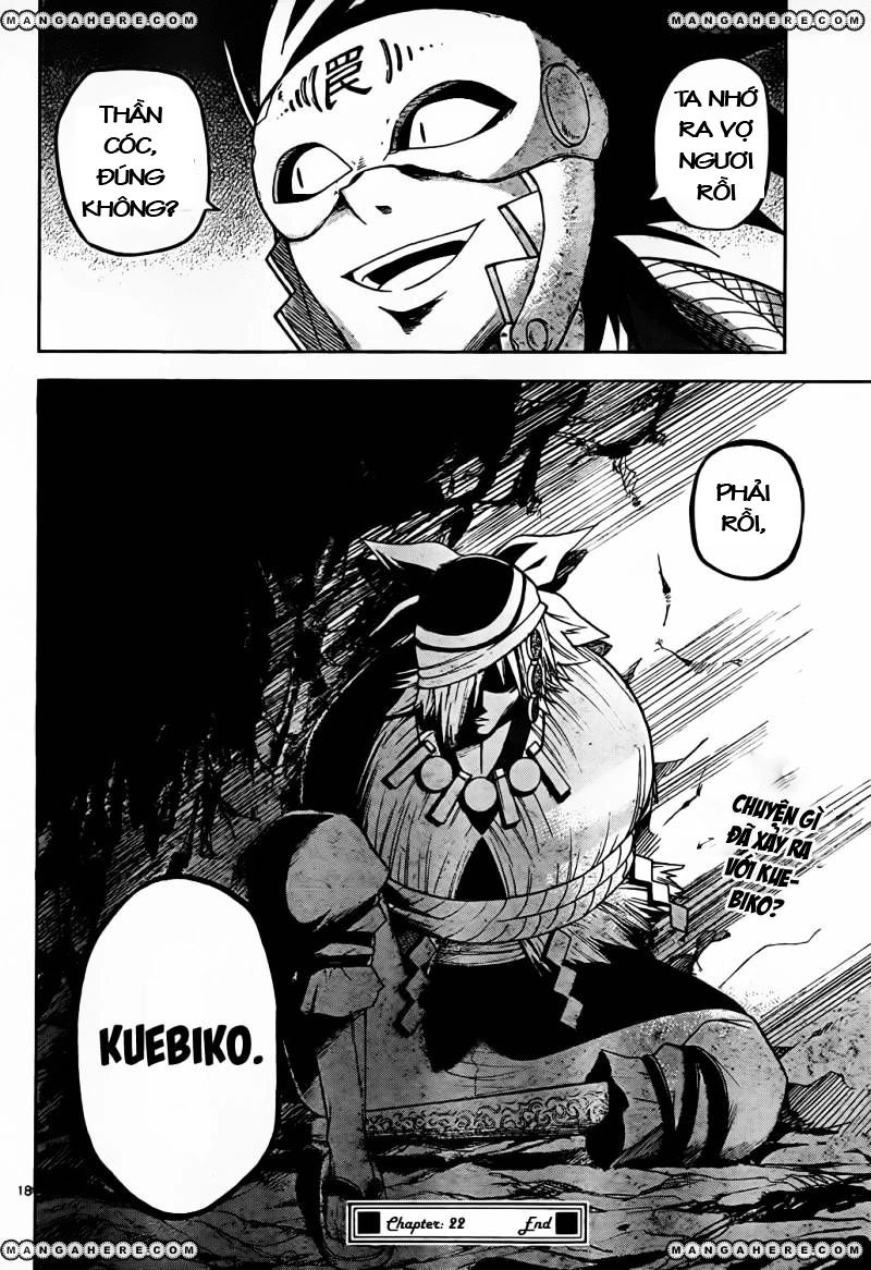 Gan Kon Chapter 22 - 17