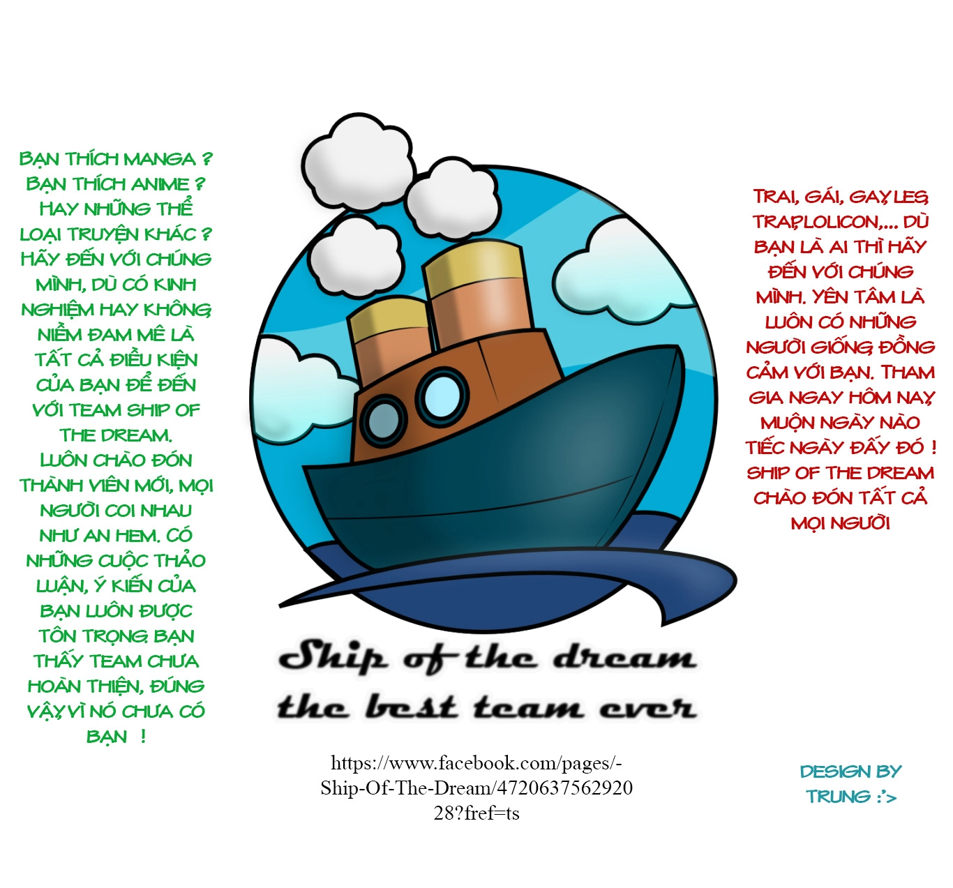 Gan Kon Chapter 22 - 19