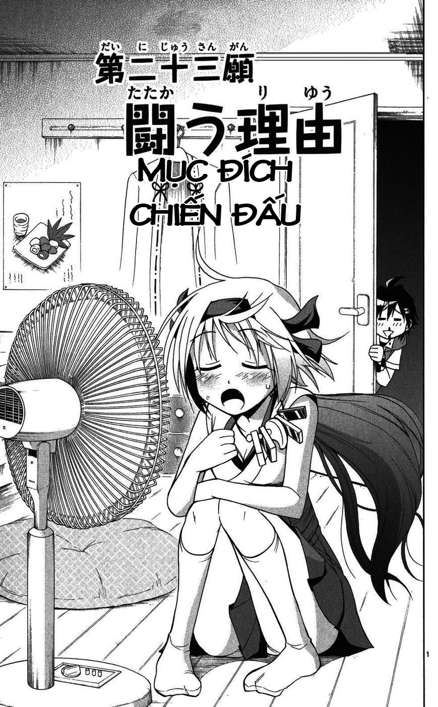 Gan Kon Chapter 23 - 2