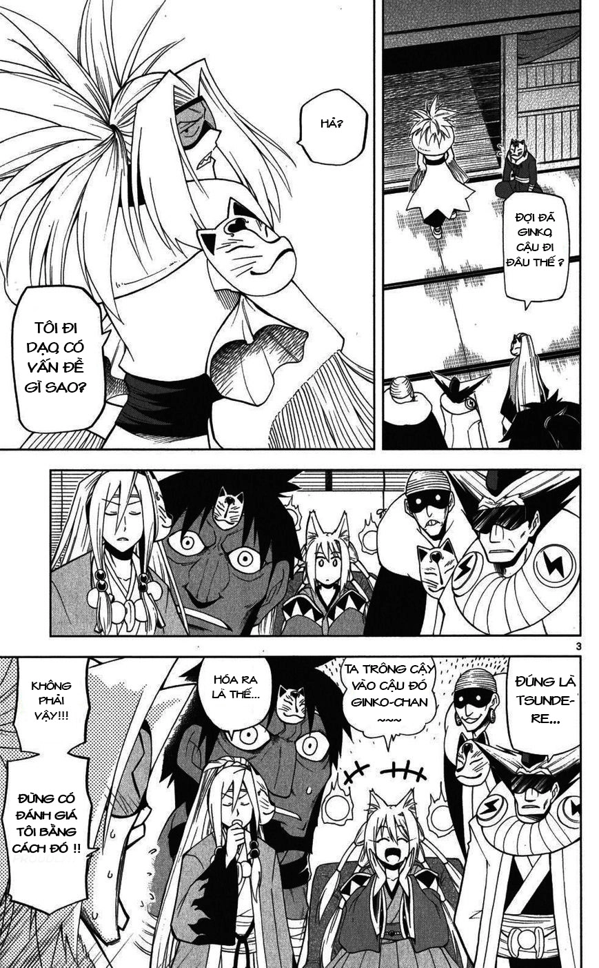 Gan Kon Chapter 23 - 4