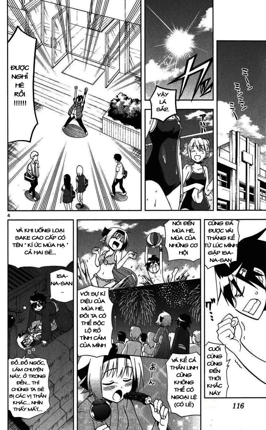 Gan Kon Chapter 23 - 5
