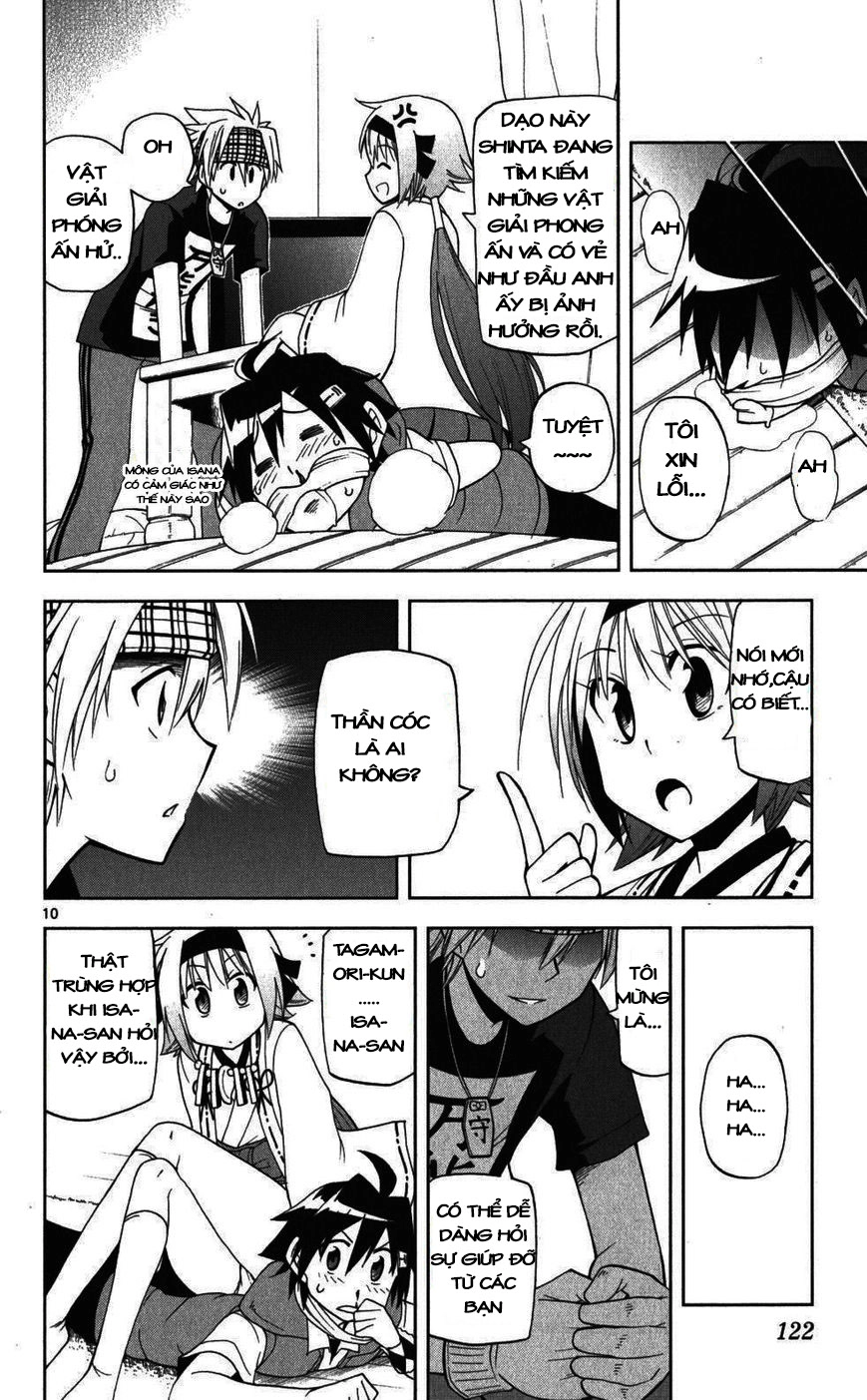 Gan Kon Chapter 23 - 11