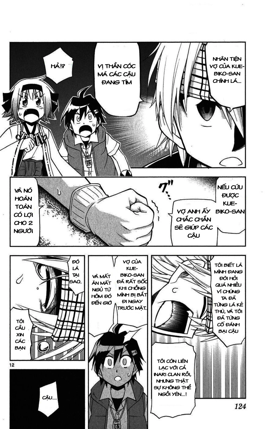 Gan Kon Chapter 23 - 13