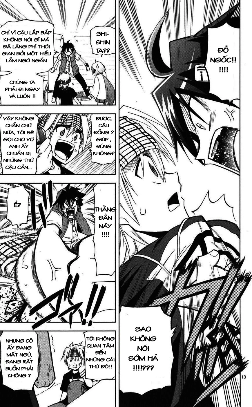 Gan Kon Chapter 23 - 14