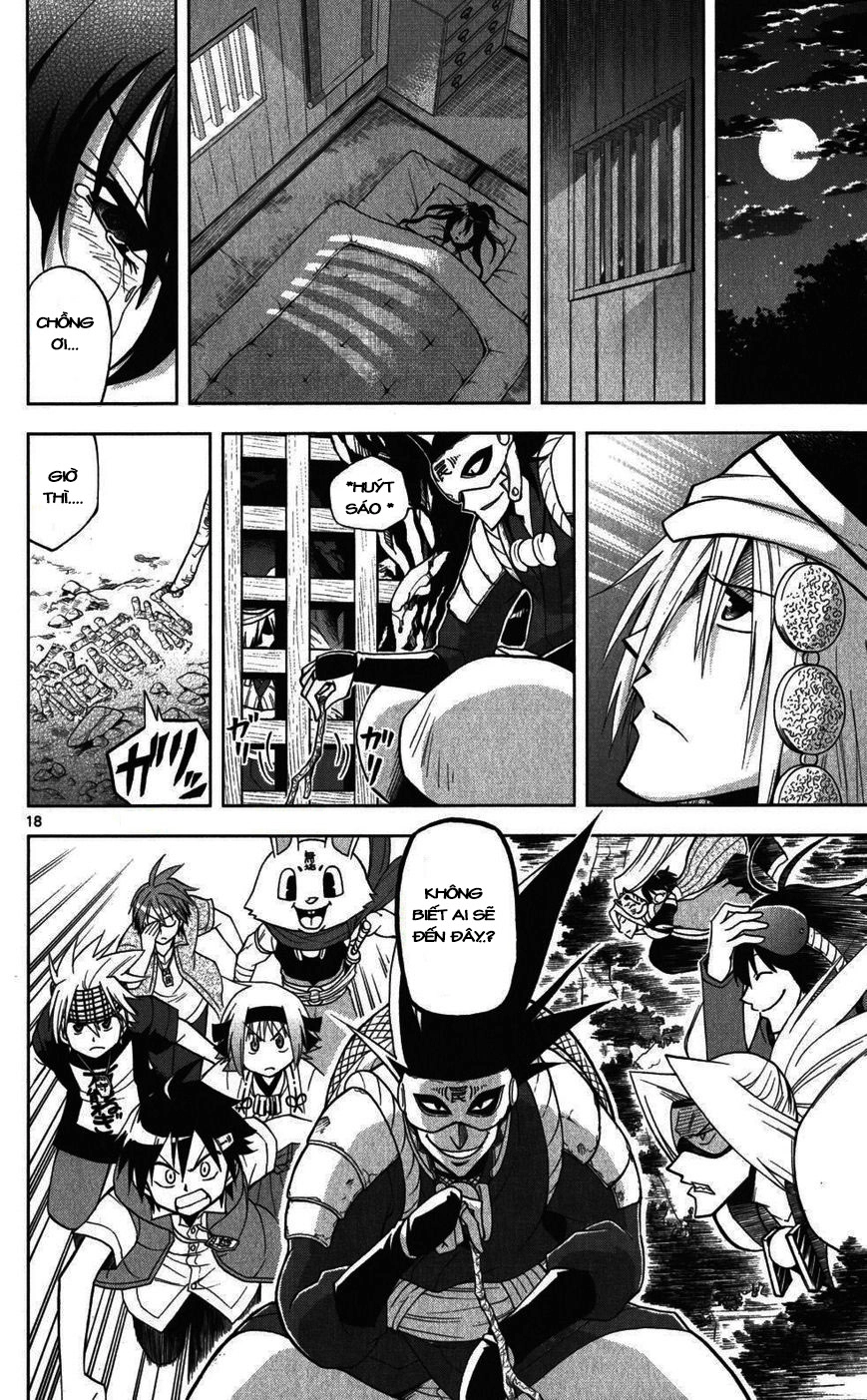 Gan Kon Chapter 23 - 19