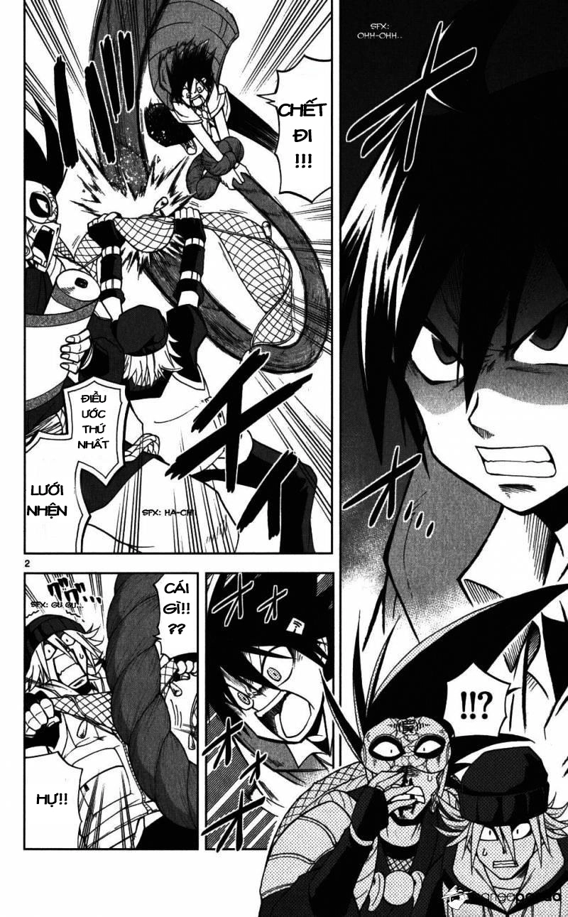 Gan Kon Chapter 25 - 3