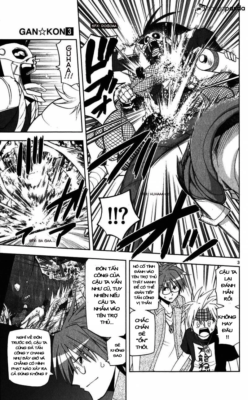 Gan Kon Chapter 25 - 4