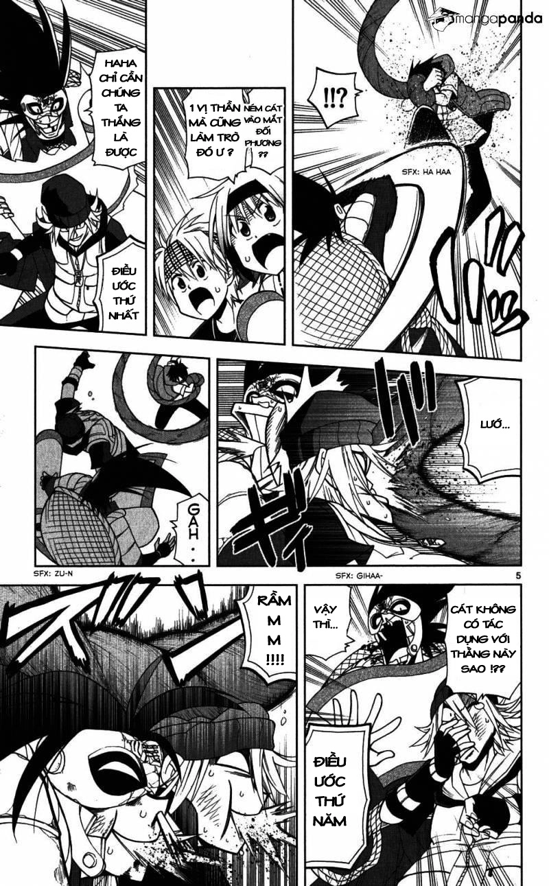 Gan Kon Chapter 25 - 6