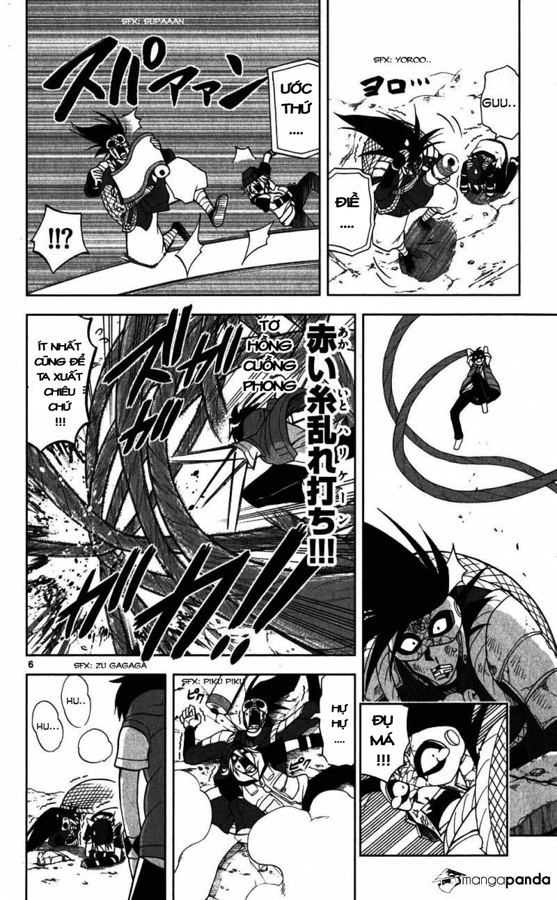 Gan Kon Chapter 25 - 7