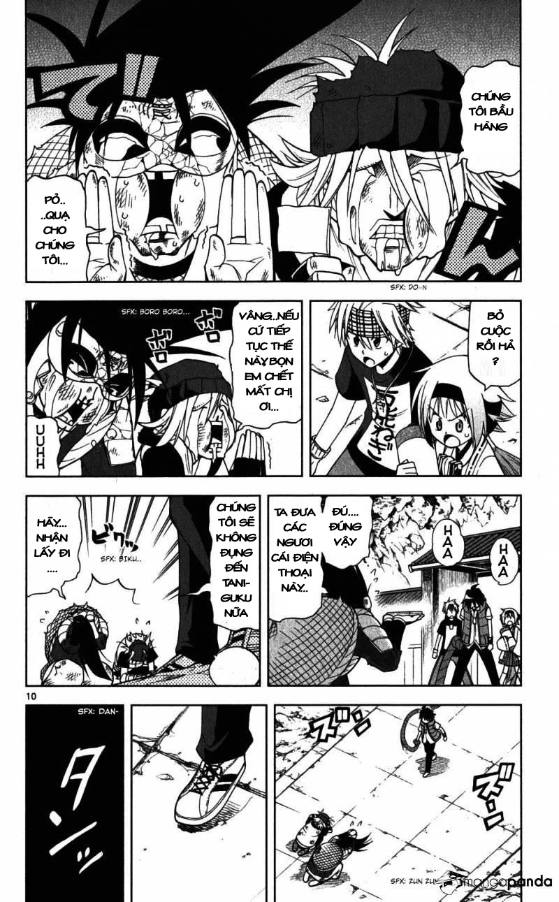 Gan Kon Chapter 25 - 11