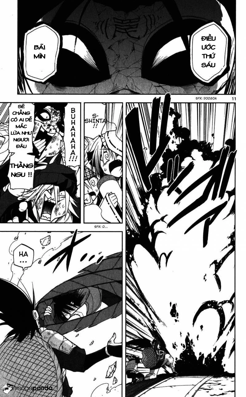 Gan Kon Chapter 25 - 12