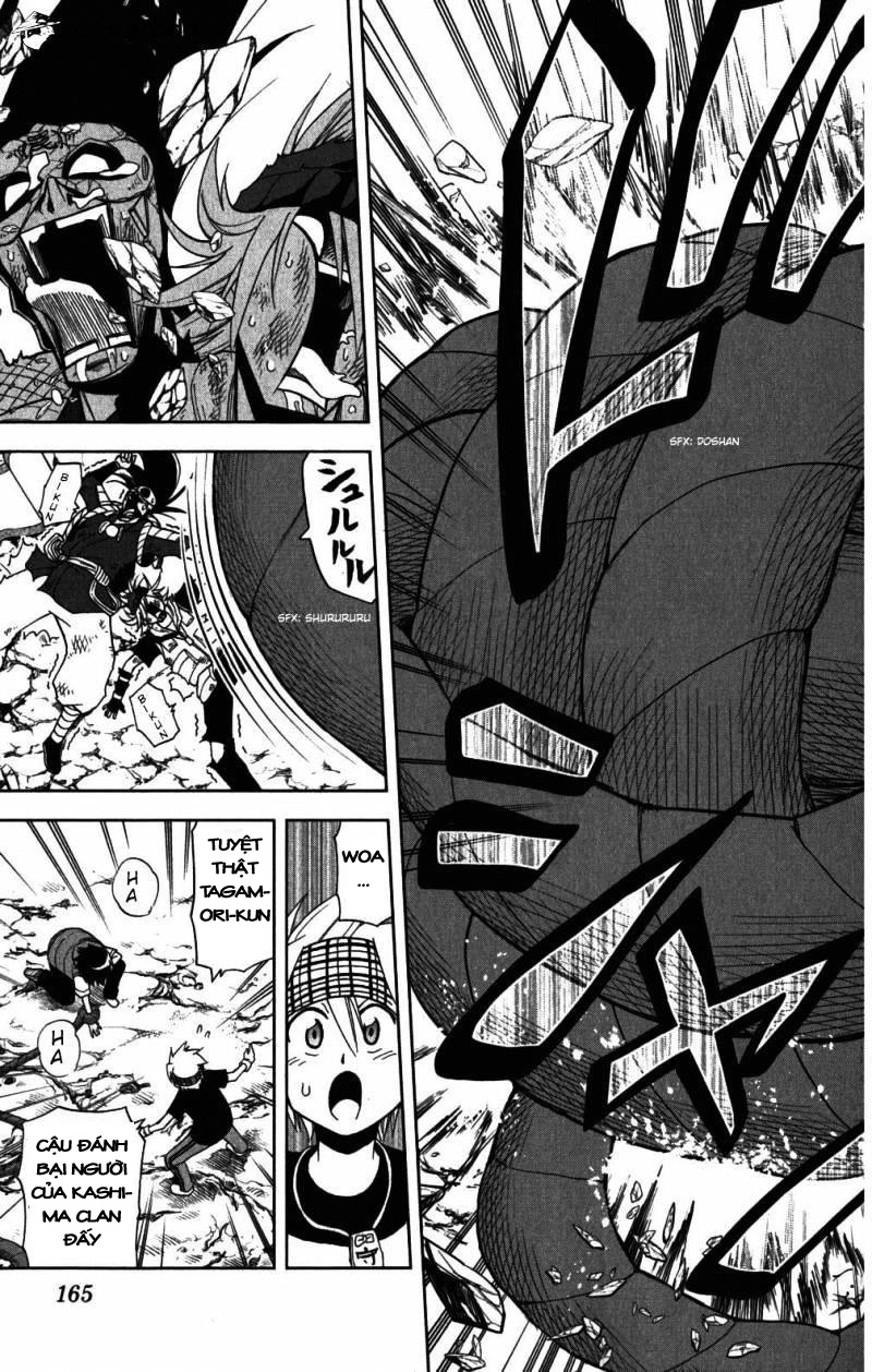 Gan Kon Chapter 25 - 18