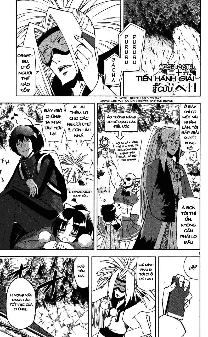Gan Kon Chapter 26 - 2