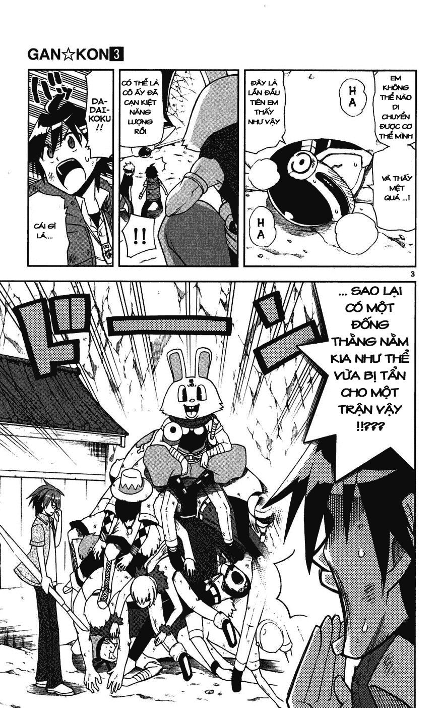 Gan Kon Chapter 26 - 4