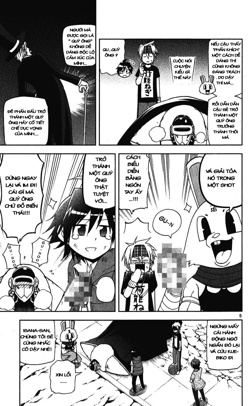 Gan Kon Chapter 26 - 6