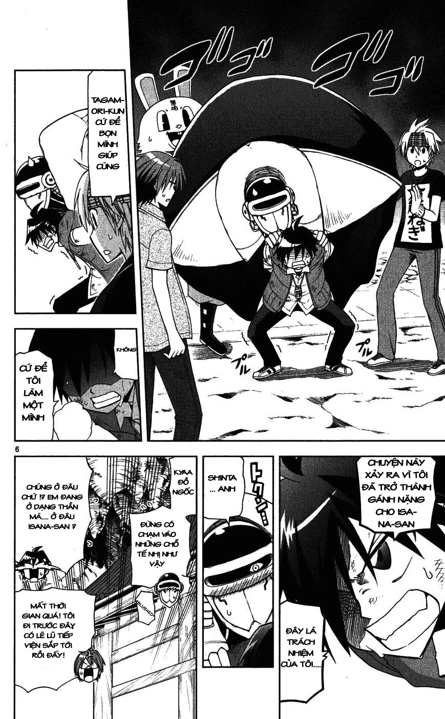 Gan Kon Chapter 26 - 7