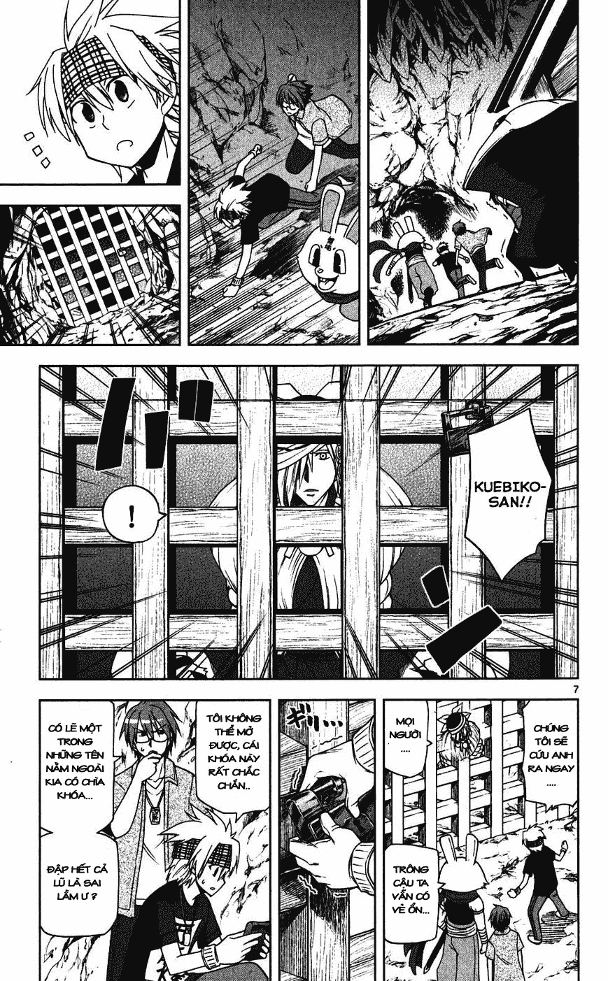 Gan Kon Chapter 26 - 8