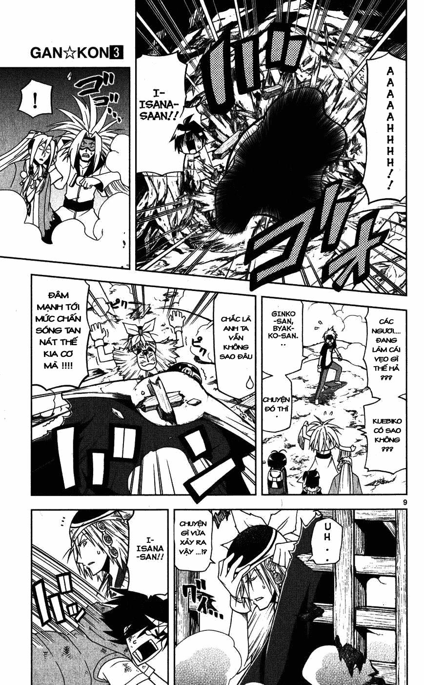 Gan Kon Chapter 26 - 10