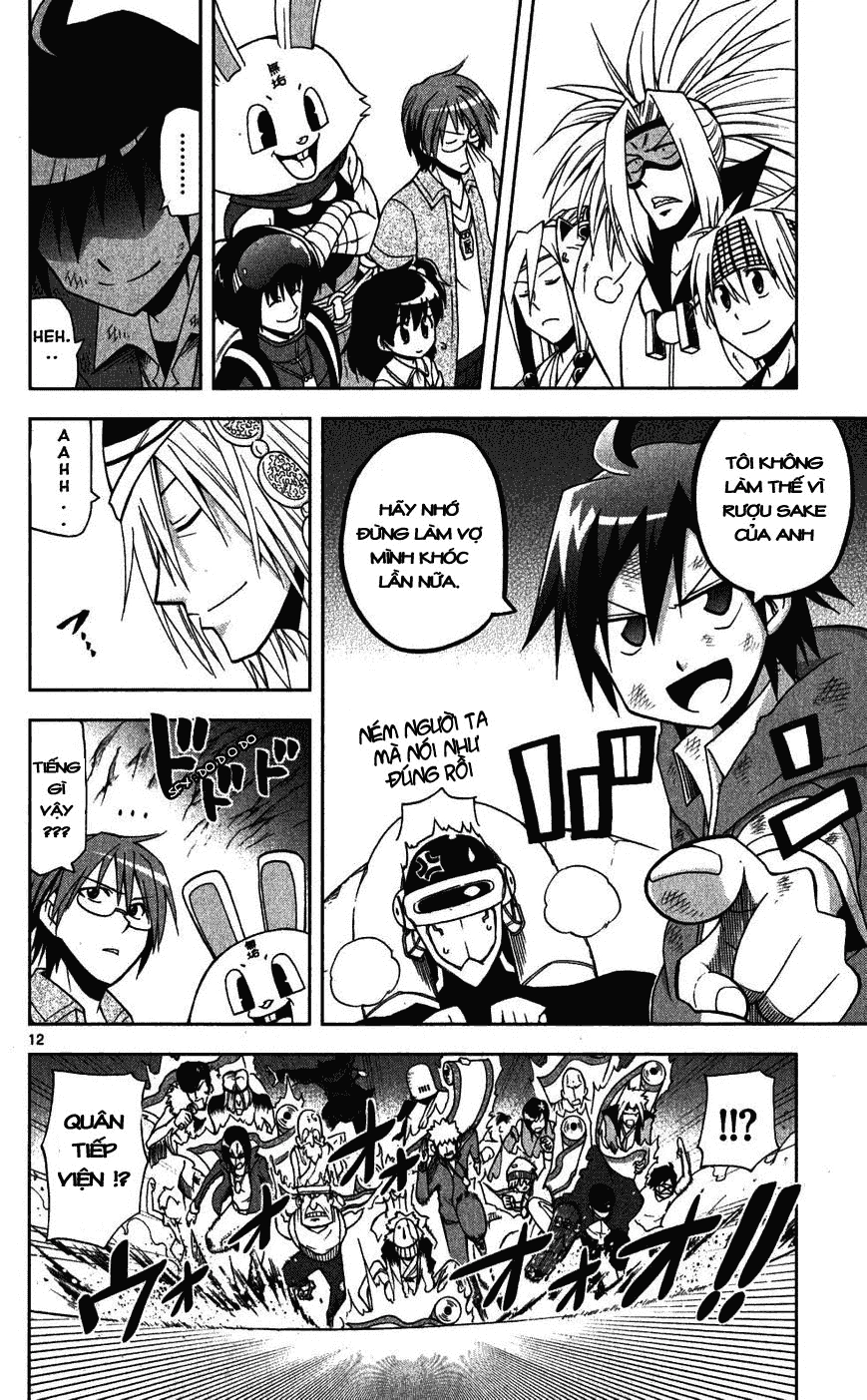 Gan Kon Chapter 26 - 13