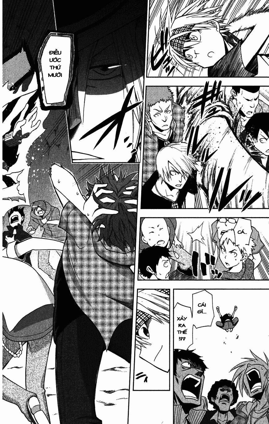 Gan Kon Chapter 26 - 15