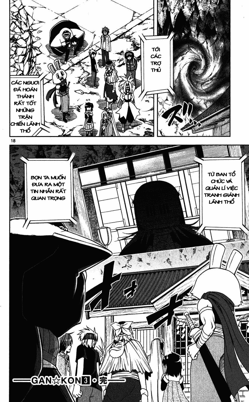 Gan Kon Chapter 26 - 19