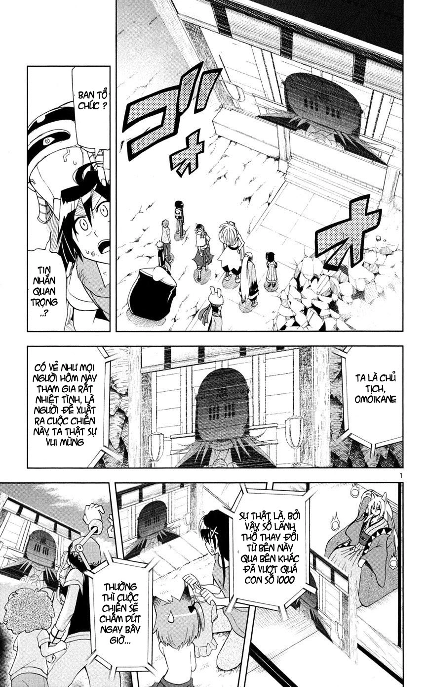 Gan Kon Chapter 27 - 2