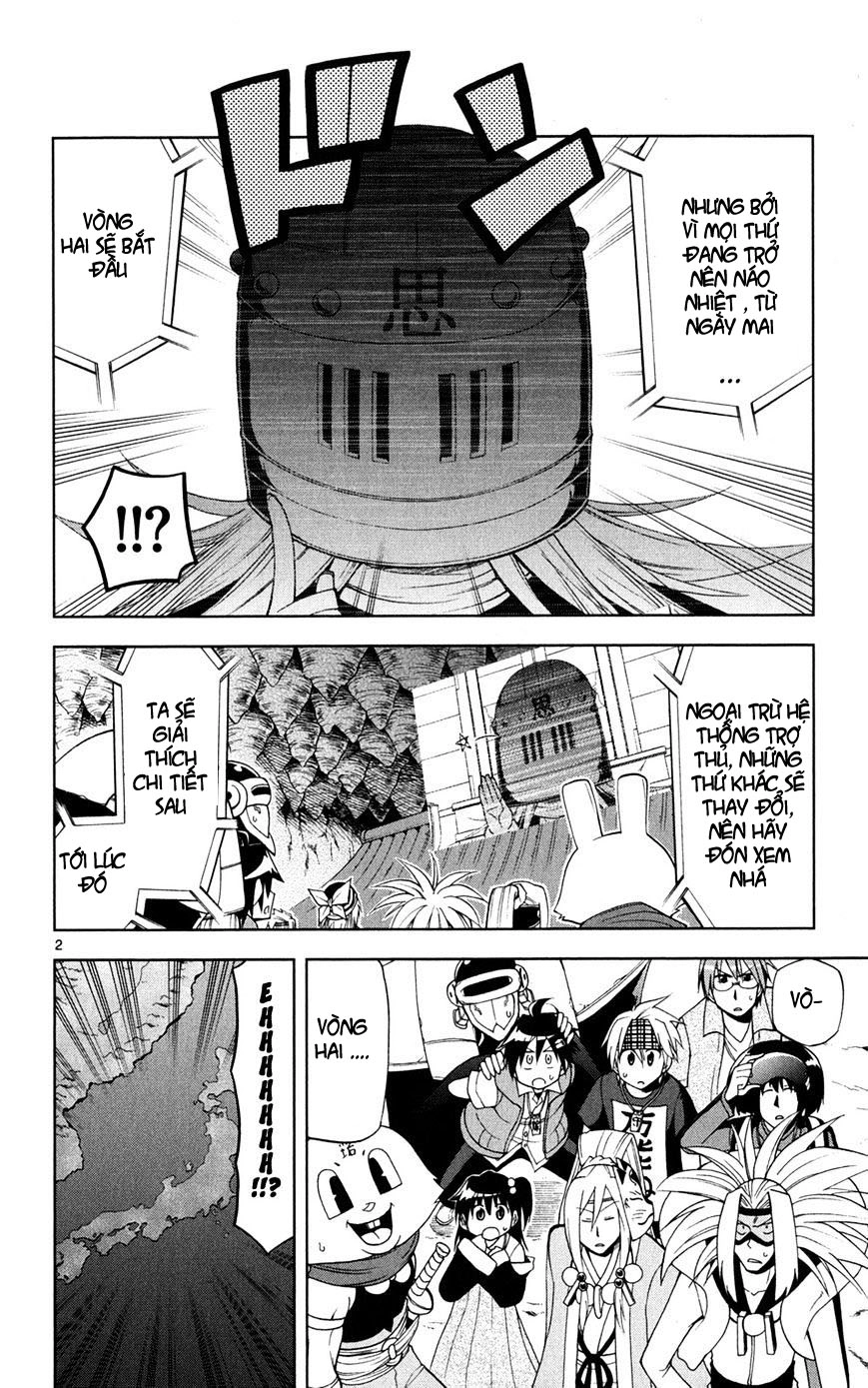 Gan Kon Chapter 27 - 3