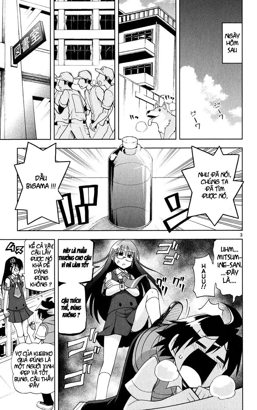 Gan Kon Chapter 27 - 4