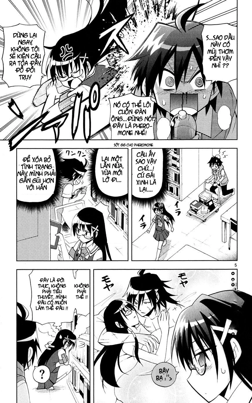 Gan Kon Chapter 27 - 6