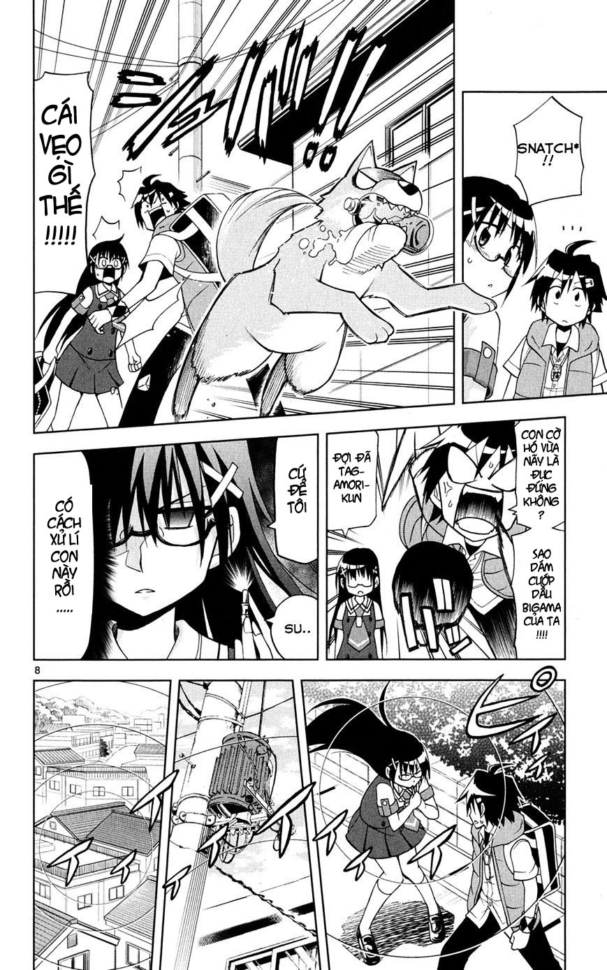 Gan Kon Chapter 27 - 9