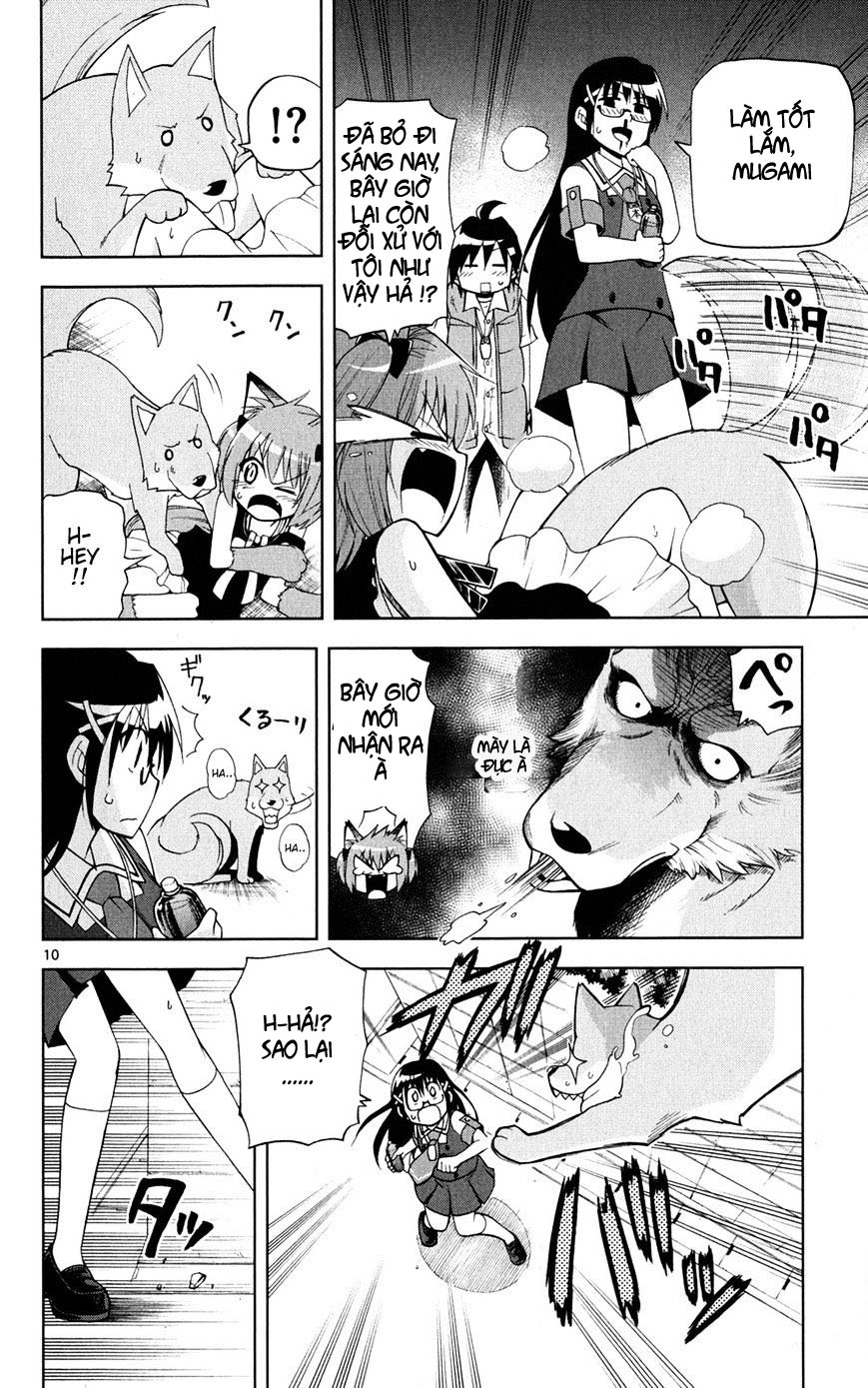 Gan Kon Chapter 27 - 11