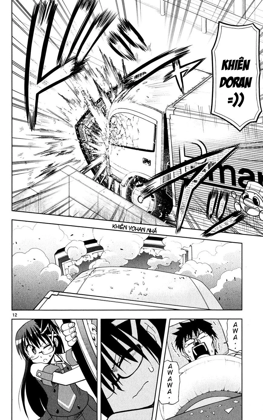 Gan Kon Chapter 27 - 13