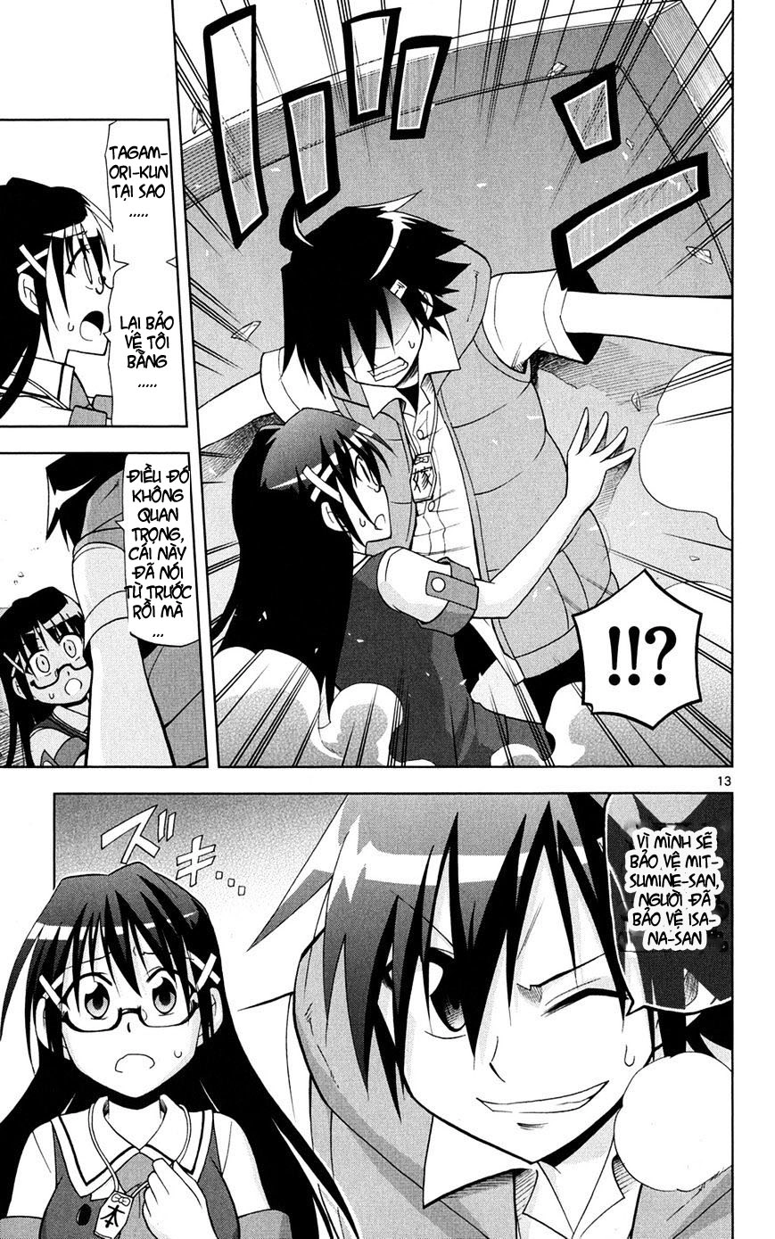 Gan Kon Chapter 27 - 14