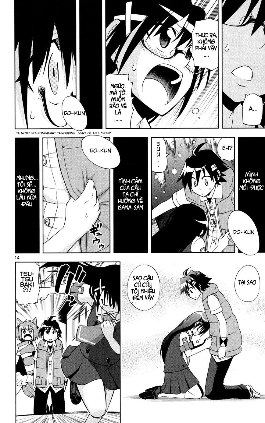 Gan Kon Chapter 27 - 15