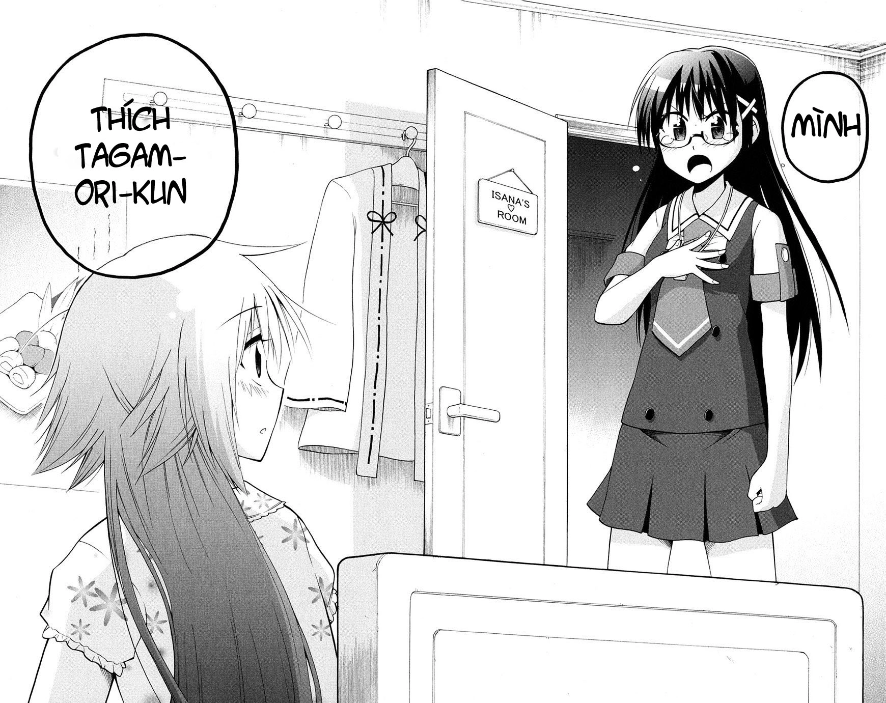 Gan Kon Chapter 27 - 17