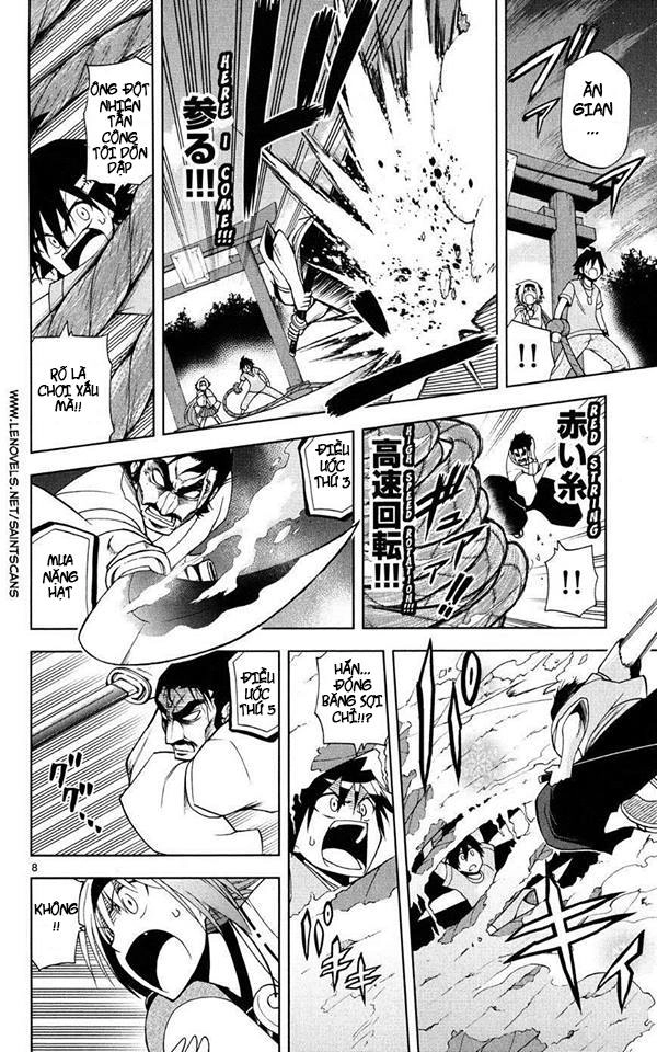 Gan Kon Chapter 28 - 9